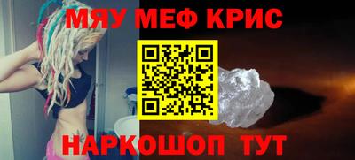 дурь Бузулук