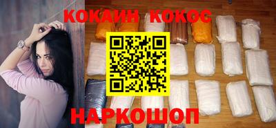 первитин Будённовск