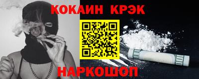 дурь Бузулук