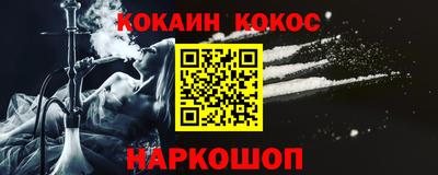 дурь Бузулук