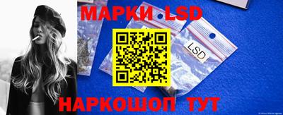 дурь Бузулук