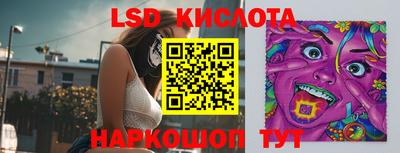 первитин Будённовск