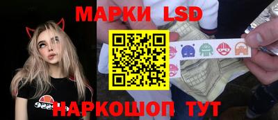дурь Бузулук