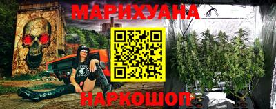 дурь Бузулук