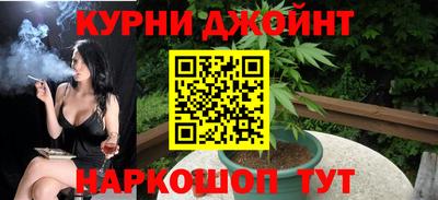 кокаин перу Бугуруслан