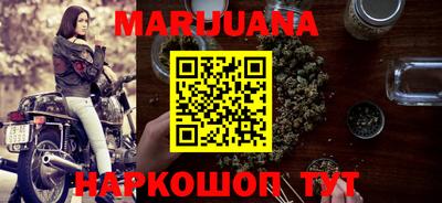 кокаин перу Бугуруслан