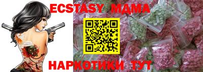 первитин Будённовск