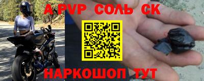дурь Бузулук