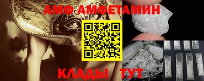дурь Бузулук