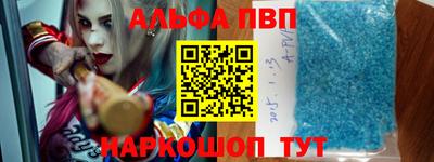 кокаин перу Бугуруслан