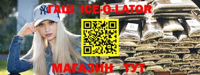 кокаин перу Бугуруслан